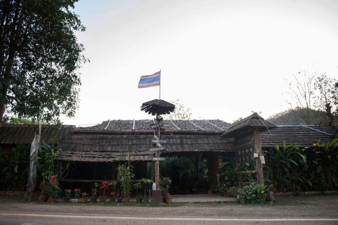 Hot Coffee Guest House And Resort Ban Mae Na Chon Eksteriør billede